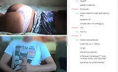 amateur amali2015 flashing ass on live webcam